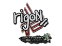 rigoN | Antwerp 2022