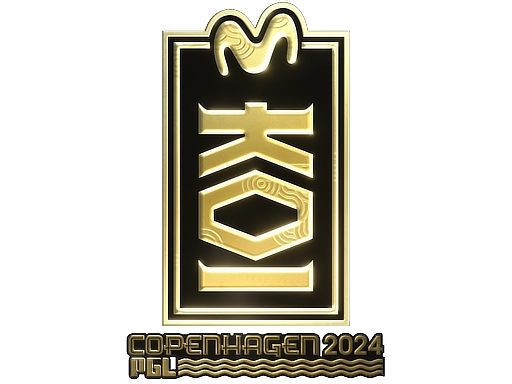 KOI (Gold) | Copenhagen 2024