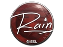 rain | Katowice 2019