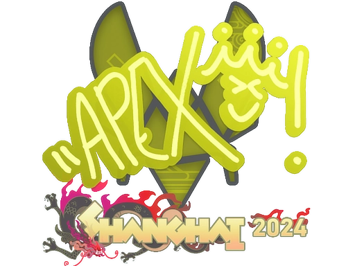 apEX | Shanghai 2024