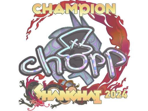 chopper (Holo