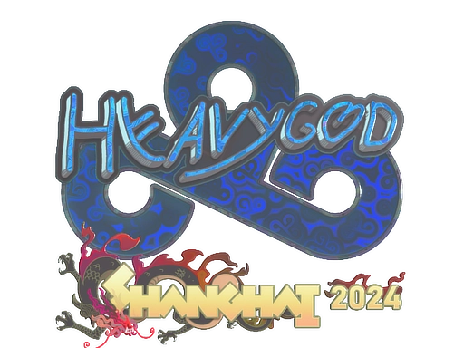 Heavygod (Holo) | Shanghai 2024