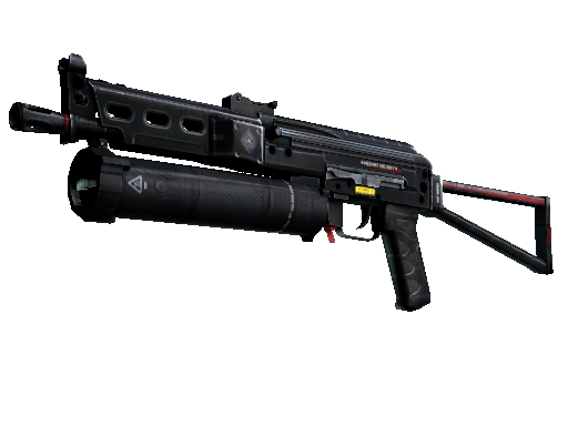 PP-Bizon | Lumen (Field-Tested)