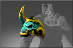 Shoulder of Eternal Reign