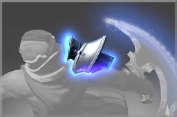 Inscribed Shoulder Plate of the Fervent Conscript