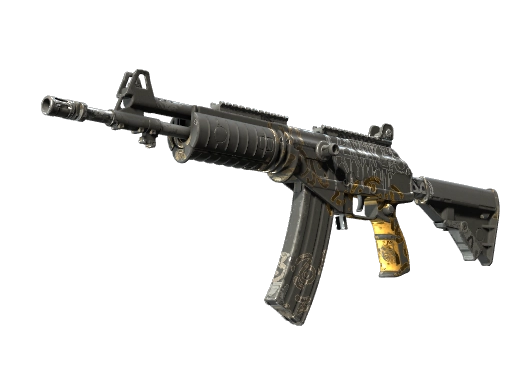 Souvenir Galil AR | Metallic Squeezer (Well-Worn)
