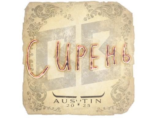 Sticker | S1ren | Austin 2025