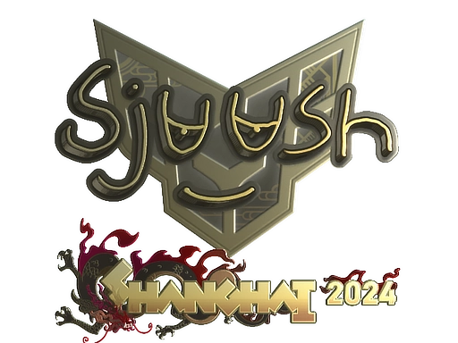 Sticker | sjuush (Gold) | Shanghai 2024