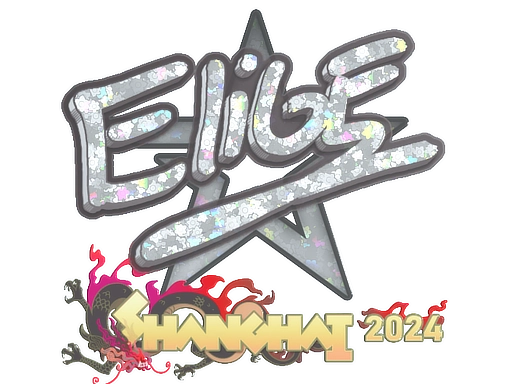 Sticker | EliGE (Glitter) | Shanghai 2024