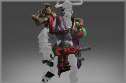 Inscribed Armor of Dirgesworn Dynasty